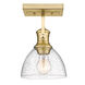 Hines 1 Light 8 inch Brushed Champagne Bronze Vanity Lighting Wall Light, Convertible